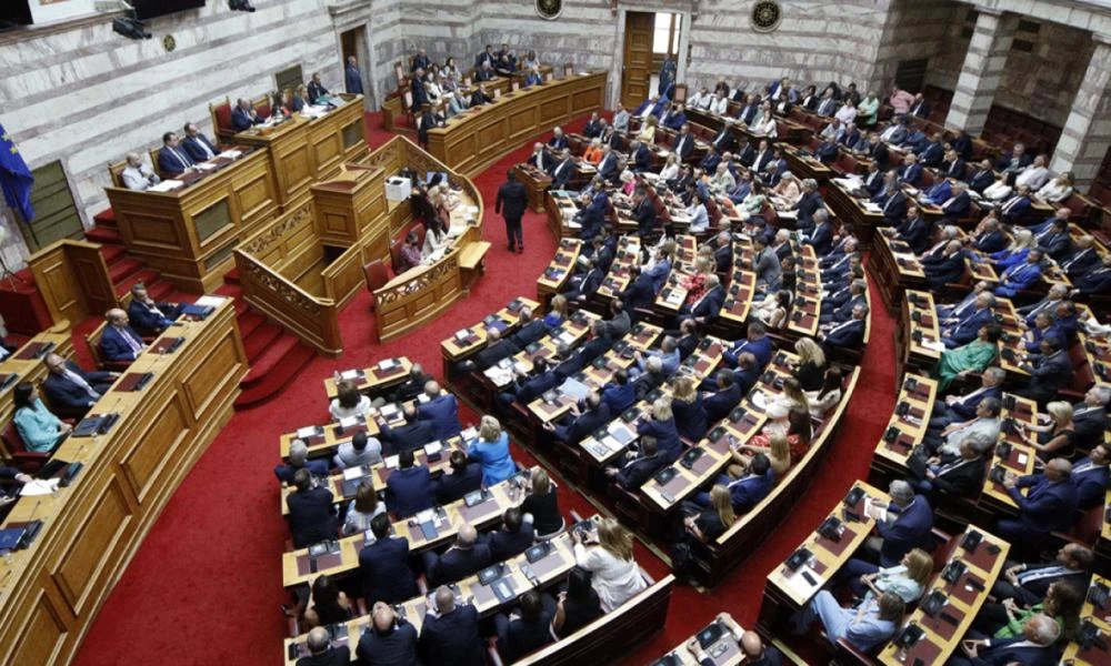 Βουλή: Κατατέθηκε το νομοσχέδιο για τη Δικαστική Αστυνομία